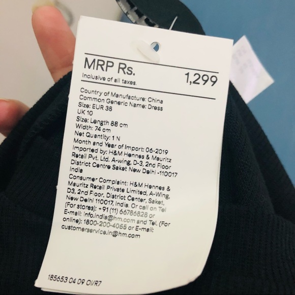 H&M jersey dress (no negotiation) - Picture 10 of 11